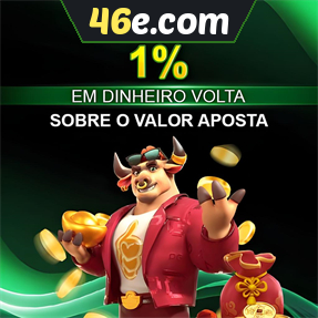 46e.com Rebate