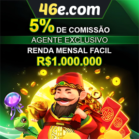46e.com ConvidarCentro
